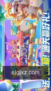 全链路校验
