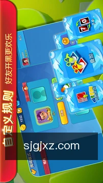 镜像源探测