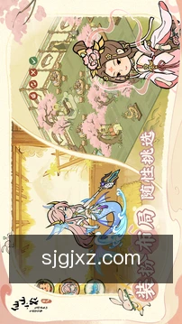 语义核验