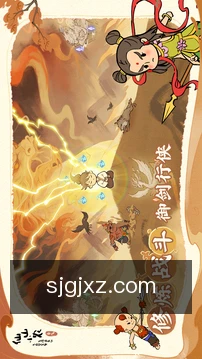 赏金国际下载掌上体验